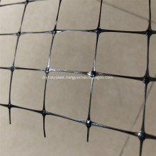 White PP Industrial Anti Bird Net